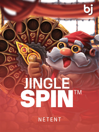 Jingle Spin™ screenshot