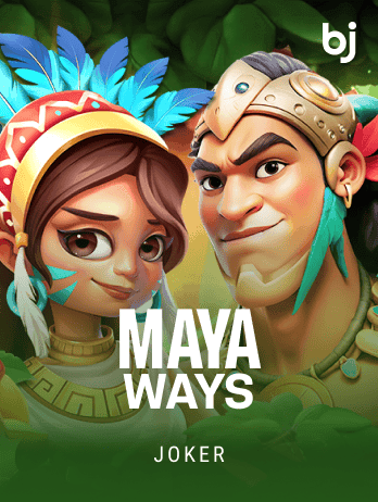 Maya Ways screenshot