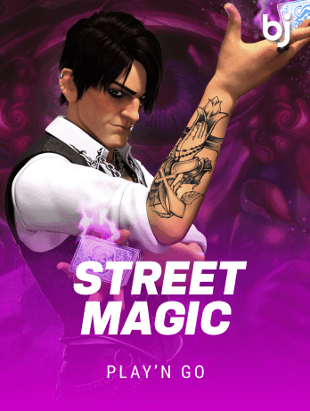 Street Magic screenshot